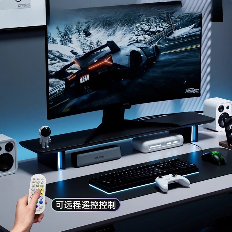Penyangga Monitor RGB Ergonomi - Desk Setup Monitor And Laptop ulasan dan harga