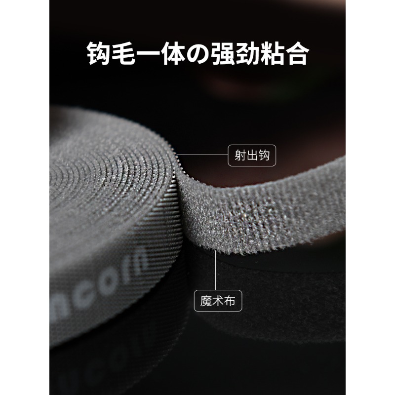 Pengatur kabel data dengan tal - Cable Velcro Strap ulasan dan harga